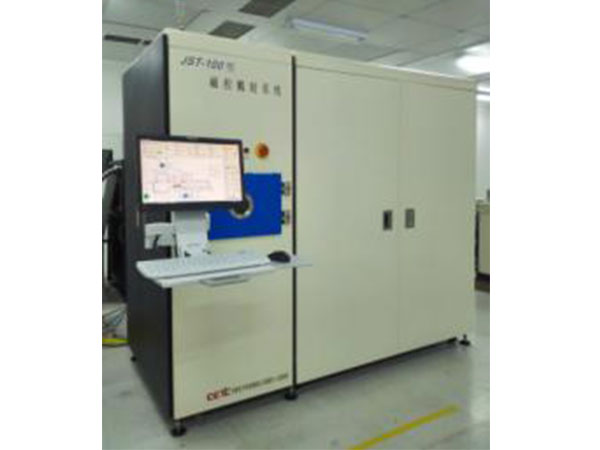 Scanning magnetron sputtering system Scanning magnetron sputtering system